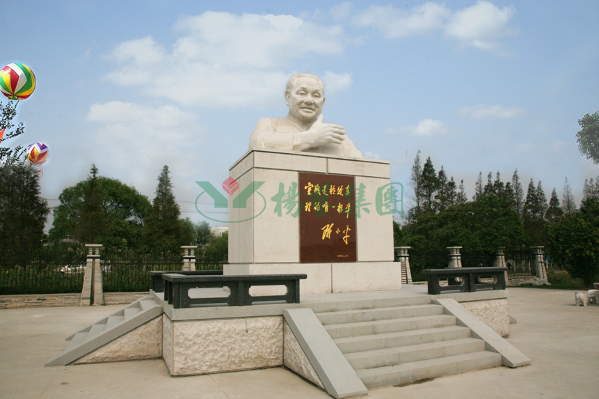 银娱优厚会717(中国)股份有限公司