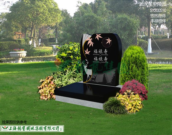 银娱优厚会717(中国)股份有限公司