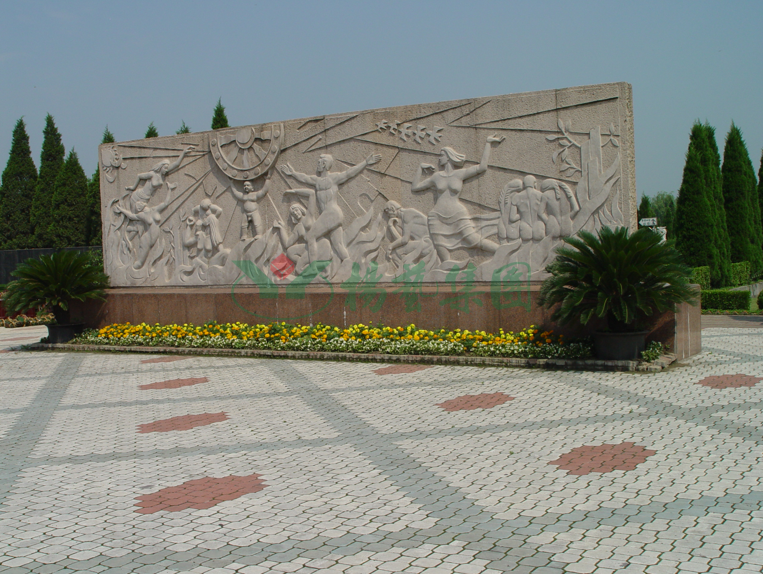 银娱优厚会717(中国)股份有限公司