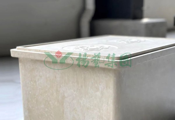 银娱优厚会717(中国)股份有限公司