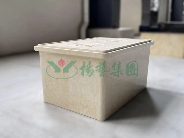 银娱优厚会717(中国)股份有限公司