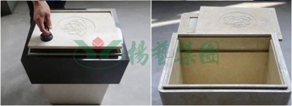 银娱优厚会717(中国)股份有限公司