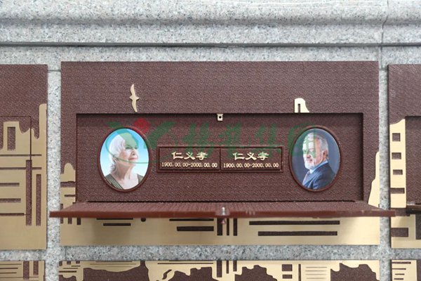 银娱优厚会717(中国)股份有限公司