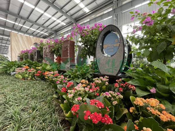 银娱优厚会717(中国)股份有限公司