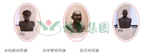 银娱优厚会717(中国)股份有限公司