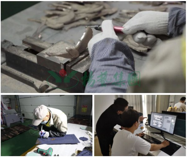 银娱优厚会717(中国)股份有限公司