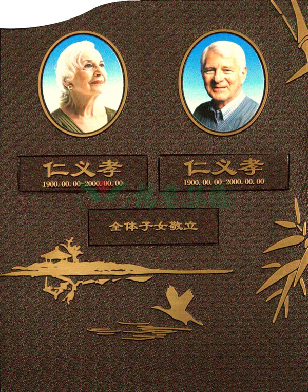 银娱优厚会717(中国)股份有限公司