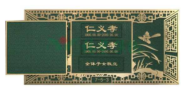 银娱优厚会717(中国)股份有限公司