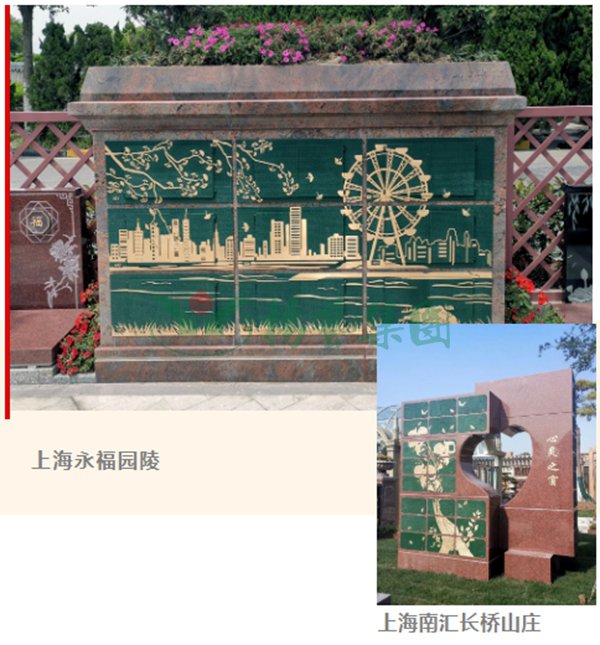 银娱优厚会717(中国)股份有限公司