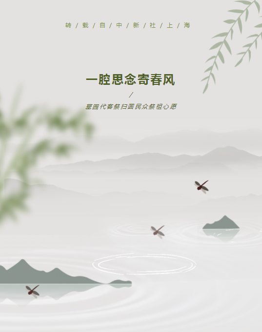 银娱优厚会717(中国)股份有限公司