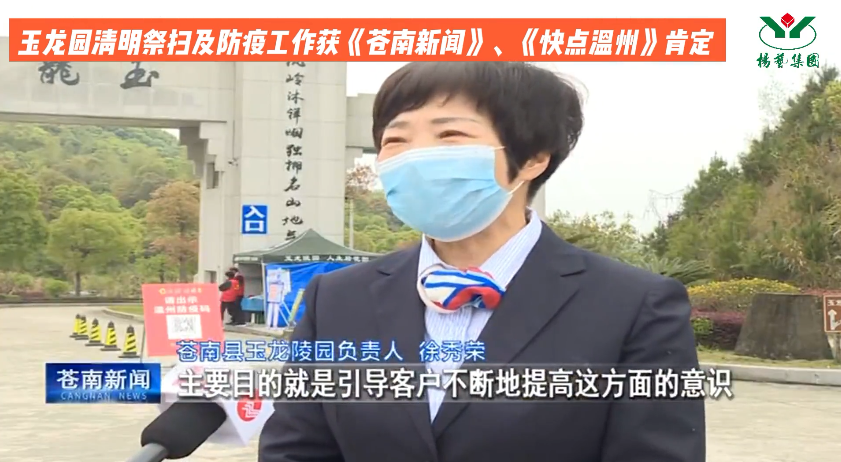 银娱优厚会717(中国)股份有限公司