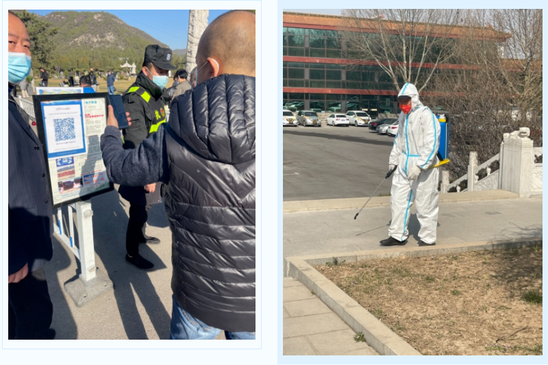 银娱优厚会717(中国)股份有限公司