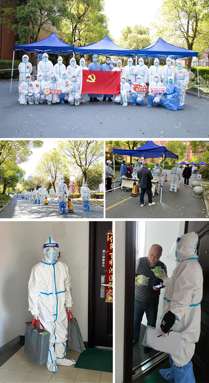 银娱优厚会717(中国)股份有限公司