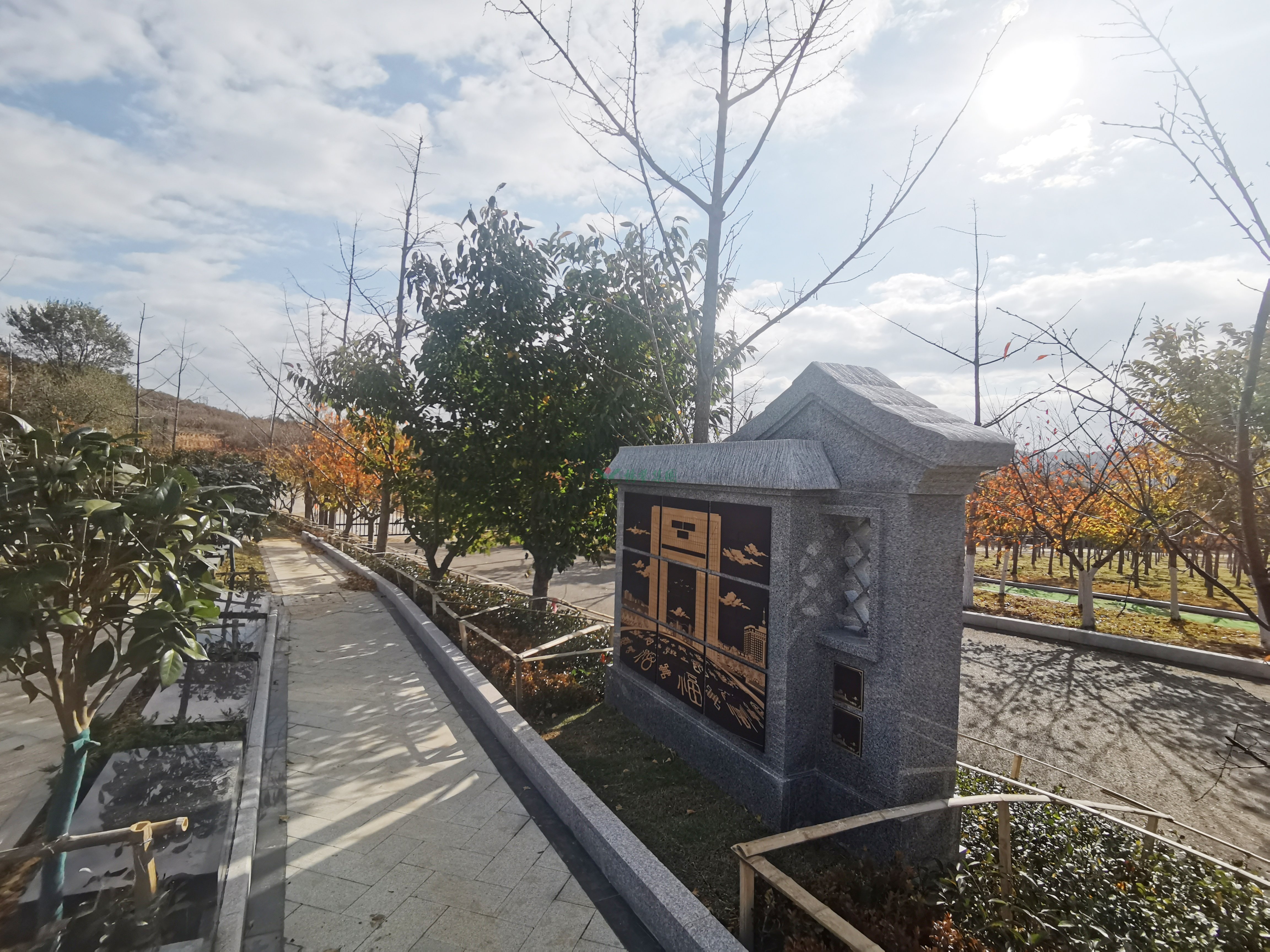 银娱优厚会717(中国)股份有限公司