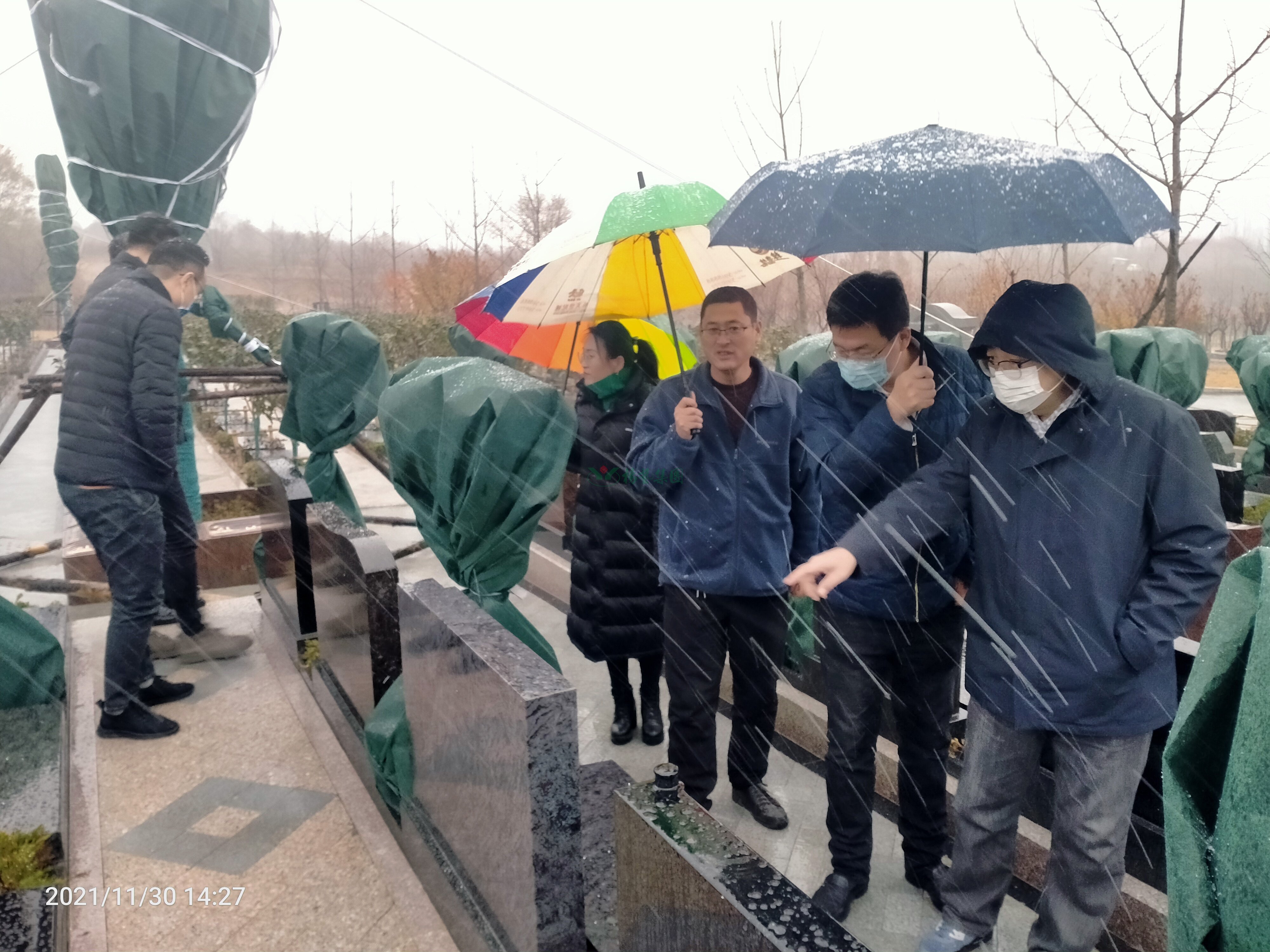 银娱优厚会717(中国)股份有限公司