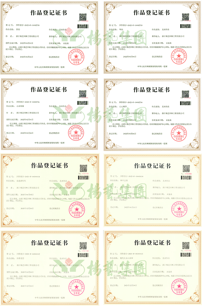 银娱优厚会717(中国)股份有限公司