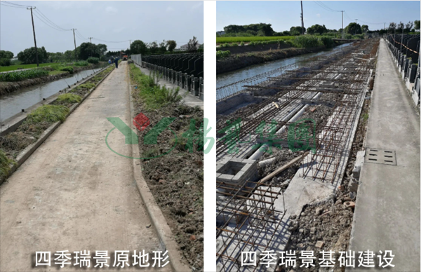 银娱优厚会717(中国)股份有限公司