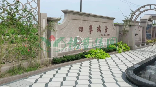 银娱优厚会717(中国)股份有限公司