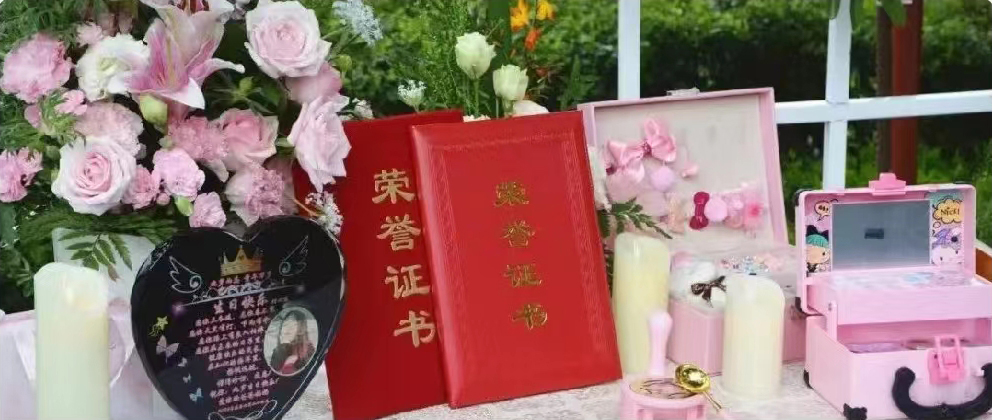 <b>博爱续永恒，稚笔绘丹心</b>