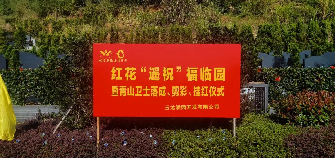 银娱优厚会717(中国)股份有限公司