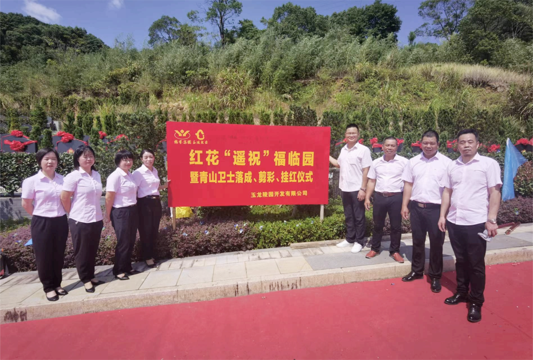 银娱优厚会717(中国)股份有限公司