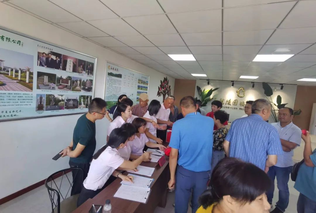 银娱优厚会717(中国)股份有限公司