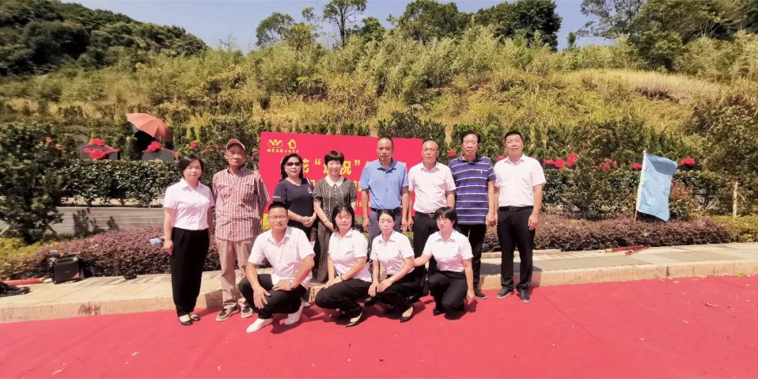 银娱优厚会717(中国)股份有限公司