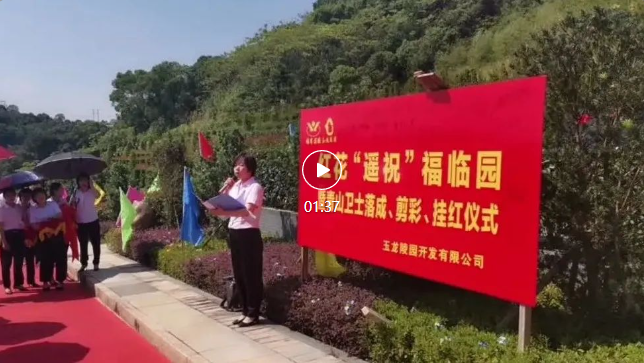 银娱优厚会717(中国)股份有限公司