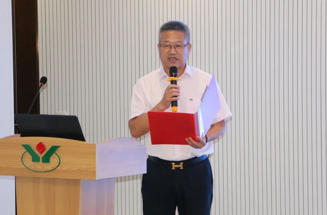 银娱优厚会717(中国)股份有限公司