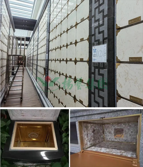 银娱优厚会717(中国)股份有限公司