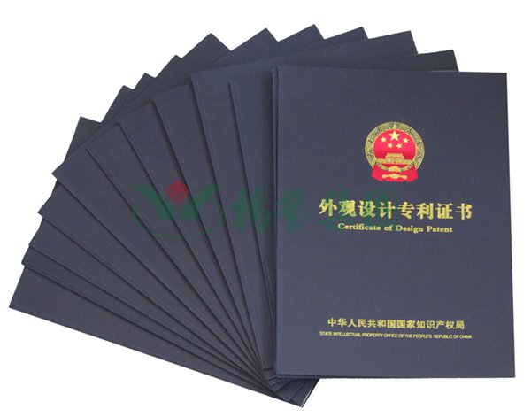 银娱优厚会717(中国)股份有限公司