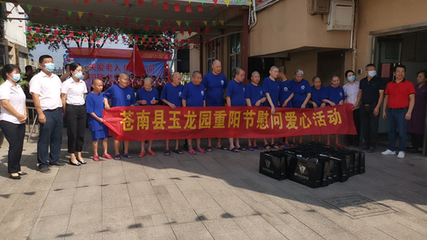 银娱优厚会717(中国)股份有限公司