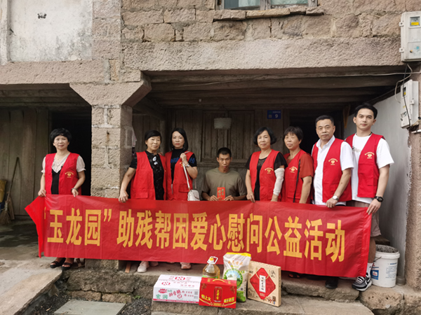 银娱优厚会717(中国)股份有限公司