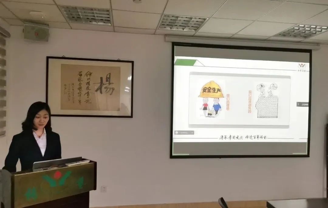 银娱优厚会717(中国)股份有限公司