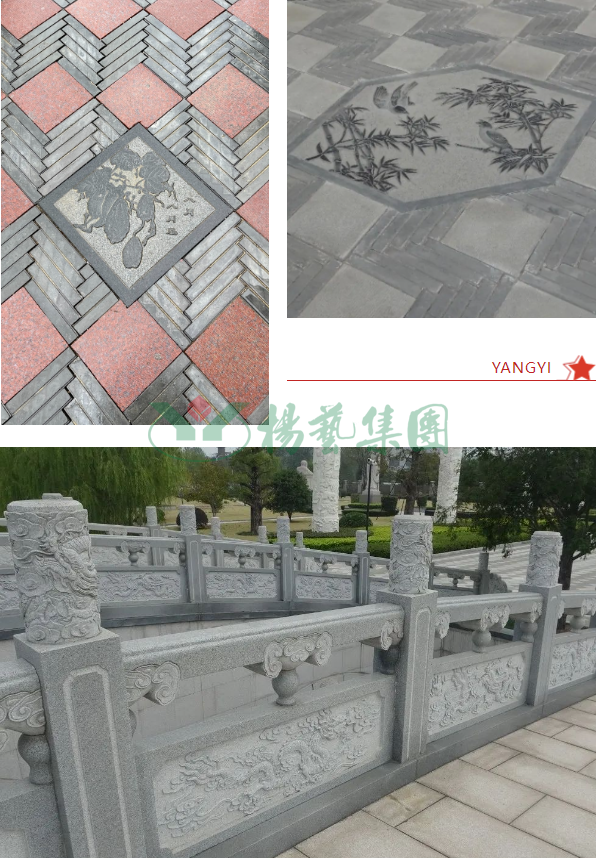 银娱优厚会717(中国)股份有限公司