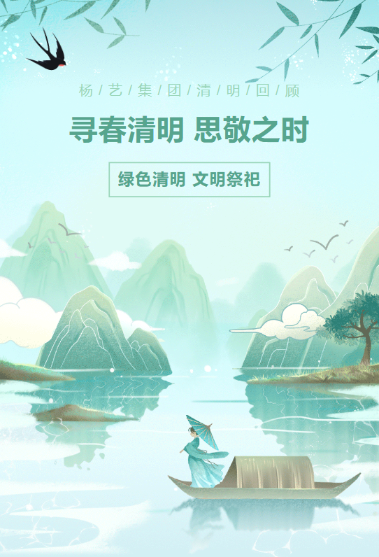 银娱优厚会717(中国)股份有限公司