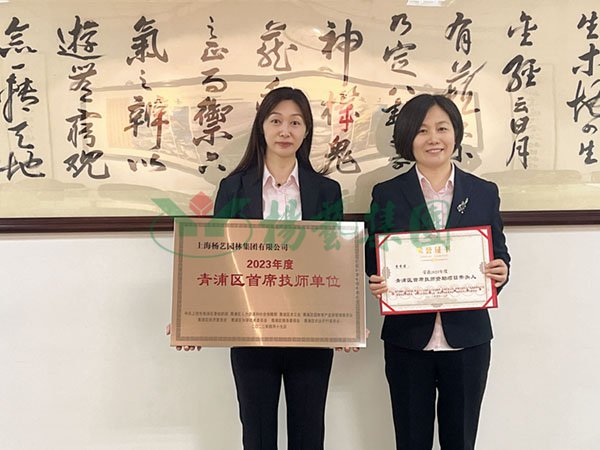 银娱优厚会717(中国)股份有限公司