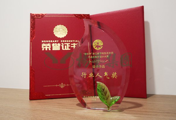 银娱优厚会717(中国)股份有限公司