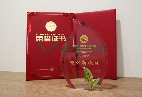 银娱优厚会717(中国)股份有限公司