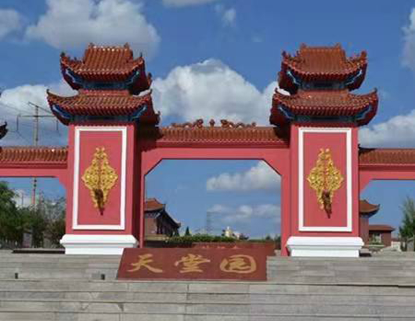 银娱优厚会717(中国)股份有限公司