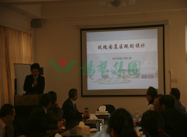 银娱优厚会717(中国)股份有限公司