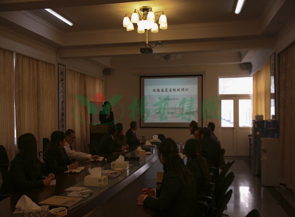 银娱优厚会717(中国)股份有限公司