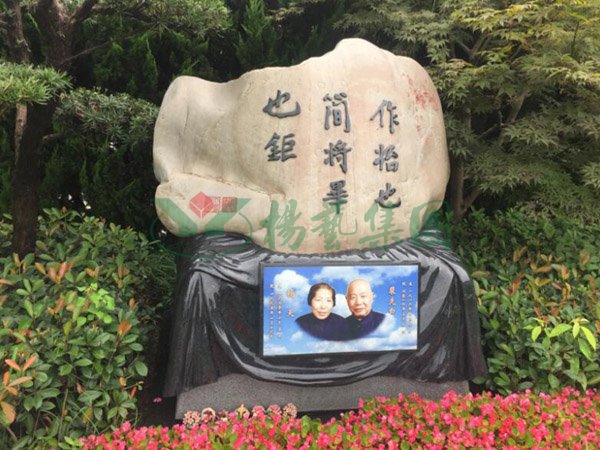 银娱优厚会717(中国)股份有限公司