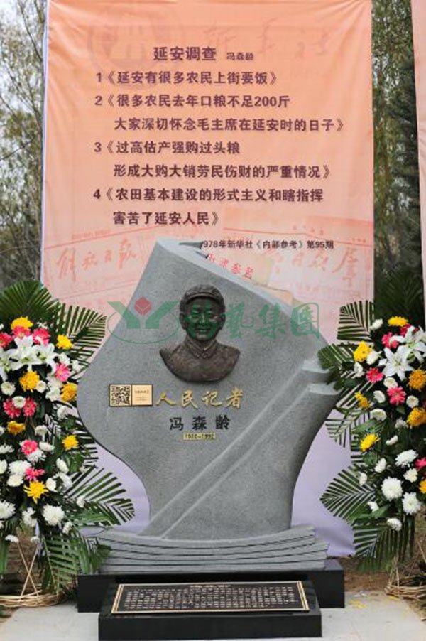 银娱优厚会717(中国)股份有限公司