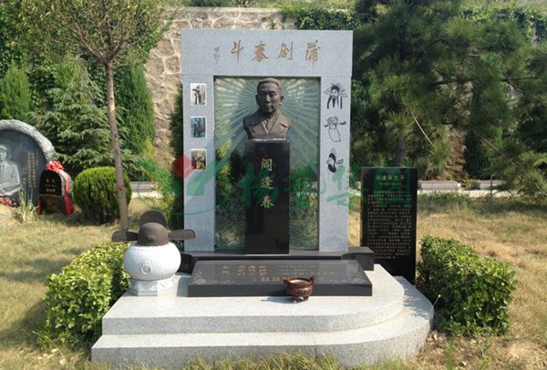 银娱优厚会717(中国)股份有限公司