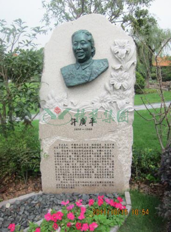 银娱优厚会717(中国)股份有限公司