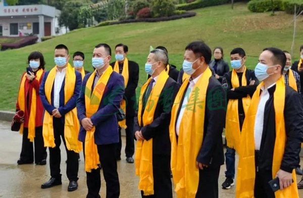 银娱优厚会717(中国)股份有限公司