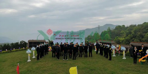 银娱优厚会717(中国)股份有限公司