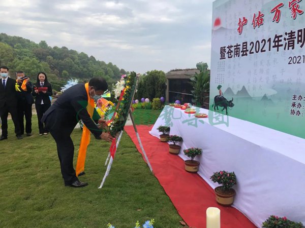 银娱优厚会717(中国)股份有限公司