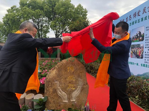 银娱优厚会717(中国)股份有限公司